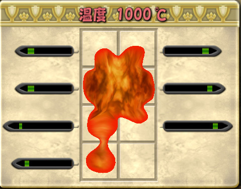 超フライパンの作り方 みずきのドラクエ１０